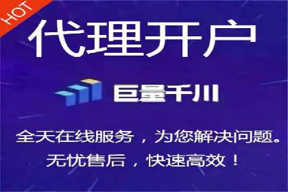 SEM广告投放的预算分配与效果评估——以某企业为例